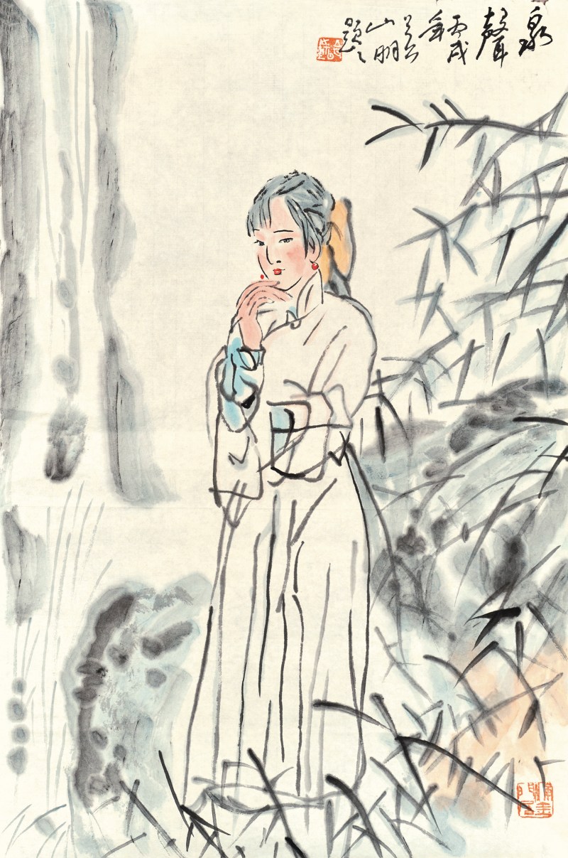 吴山明 人物图