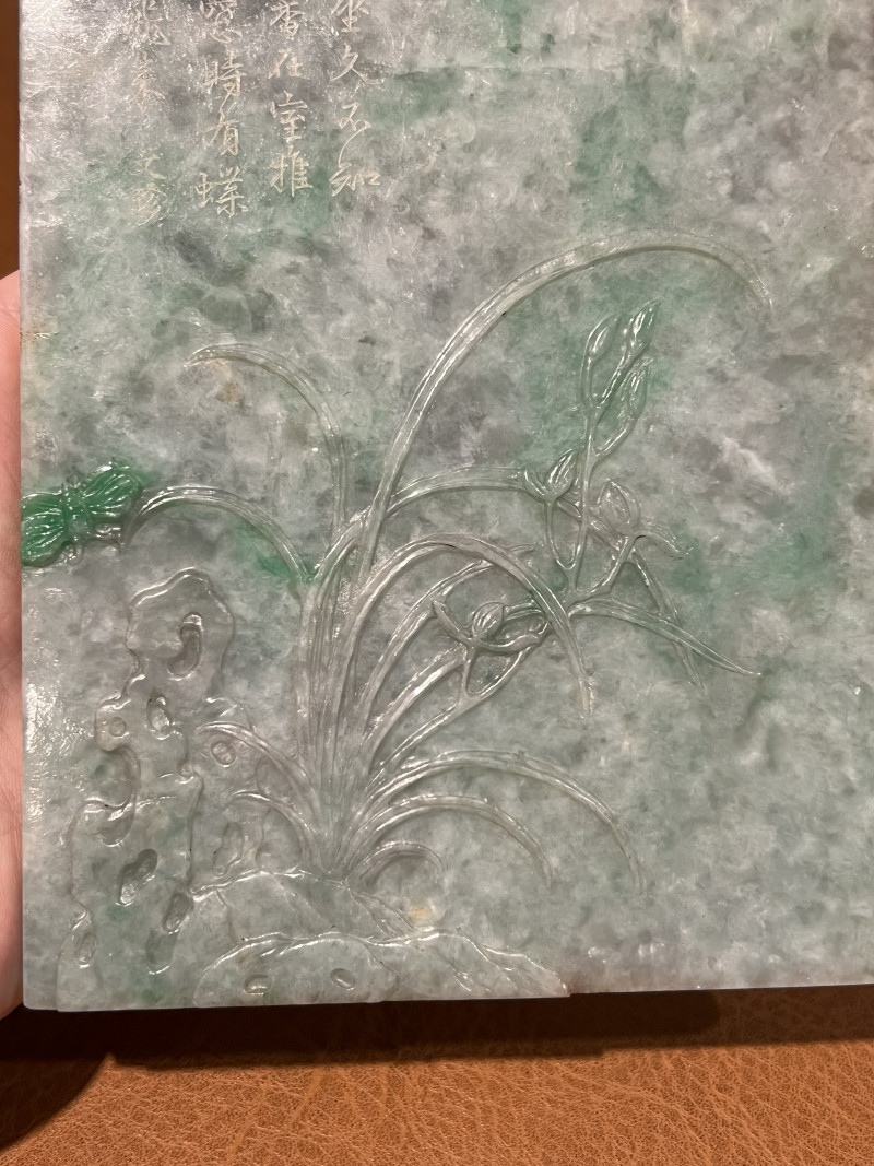 清 翡翠洞石兰花诗文砚屏 - 图5