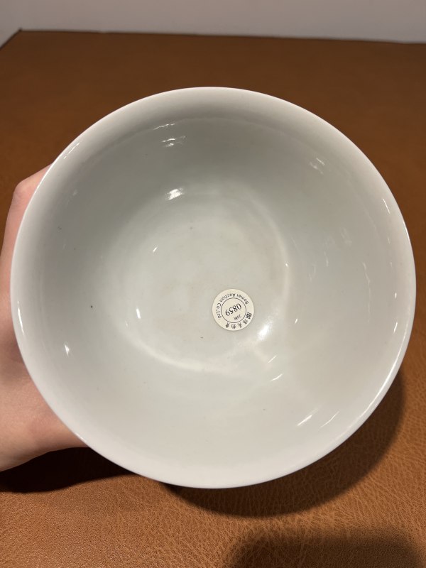 清康熙 白釉暗刻龙纹高足碗 - 图7