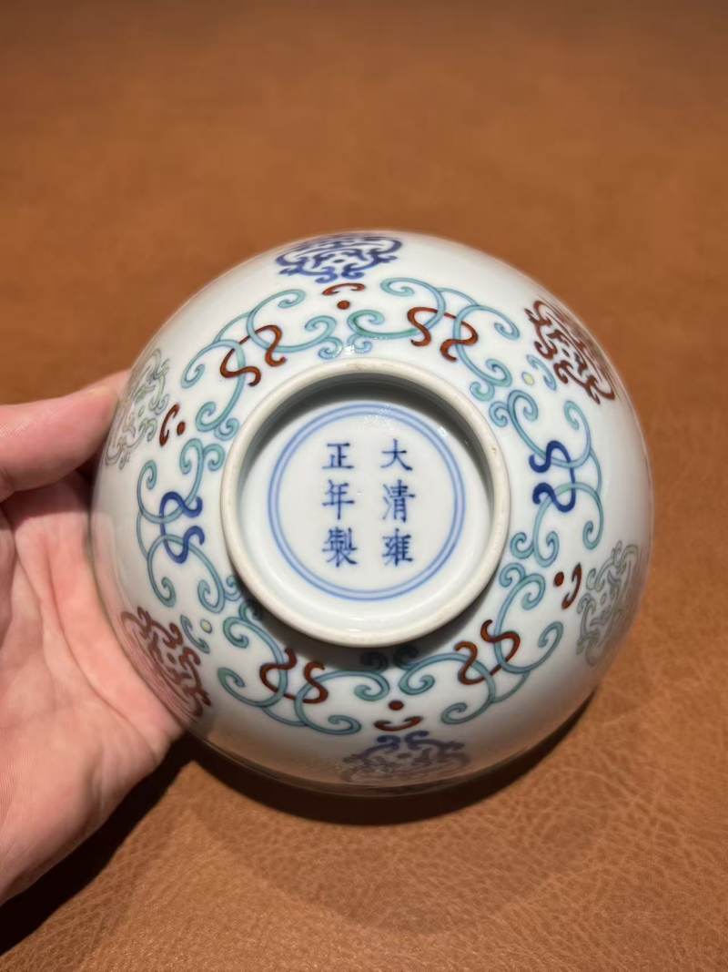 清雍正 斗彩寿字纹碗 - 图8