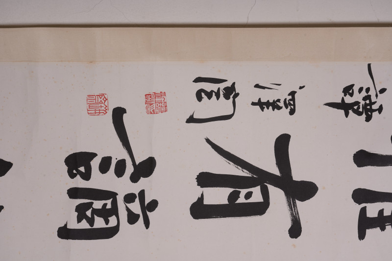 近现代 谭泽闿 书法对联立轴 - 图3