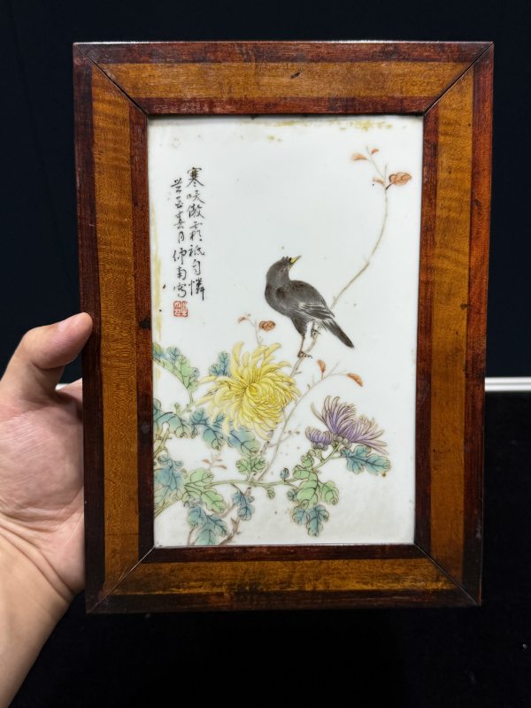 1933年作 徐仲南粉彩四季花鸟图册页一套（四幅） - 图2