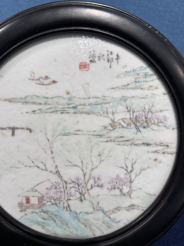 1878年作 顾海林浅绛山水图座屏一对 - 图4