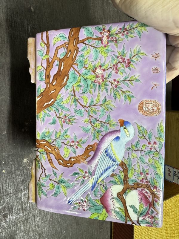 清 粉彩花鸟四方花盆一对 - 图14