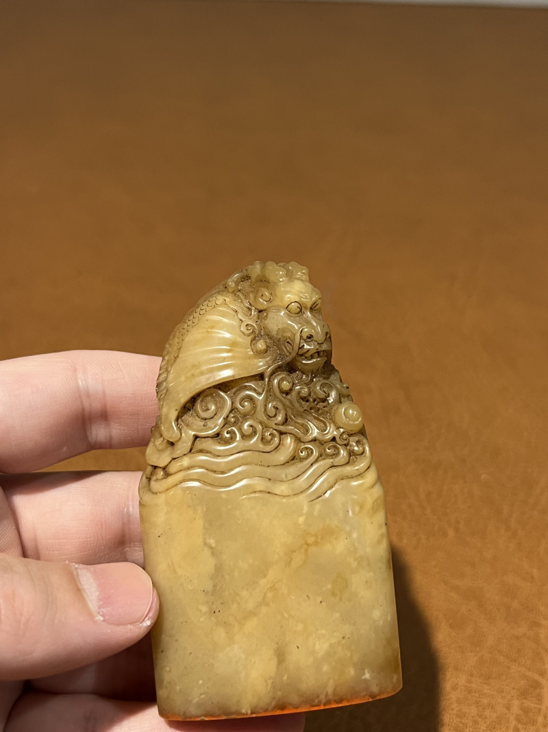 清 寿山石鱼化龙印章 - 图7