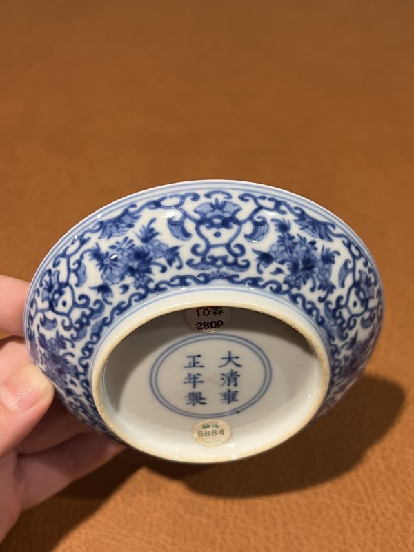 清雍正 青花贯套折枝花卉纹小碟 - 图6
