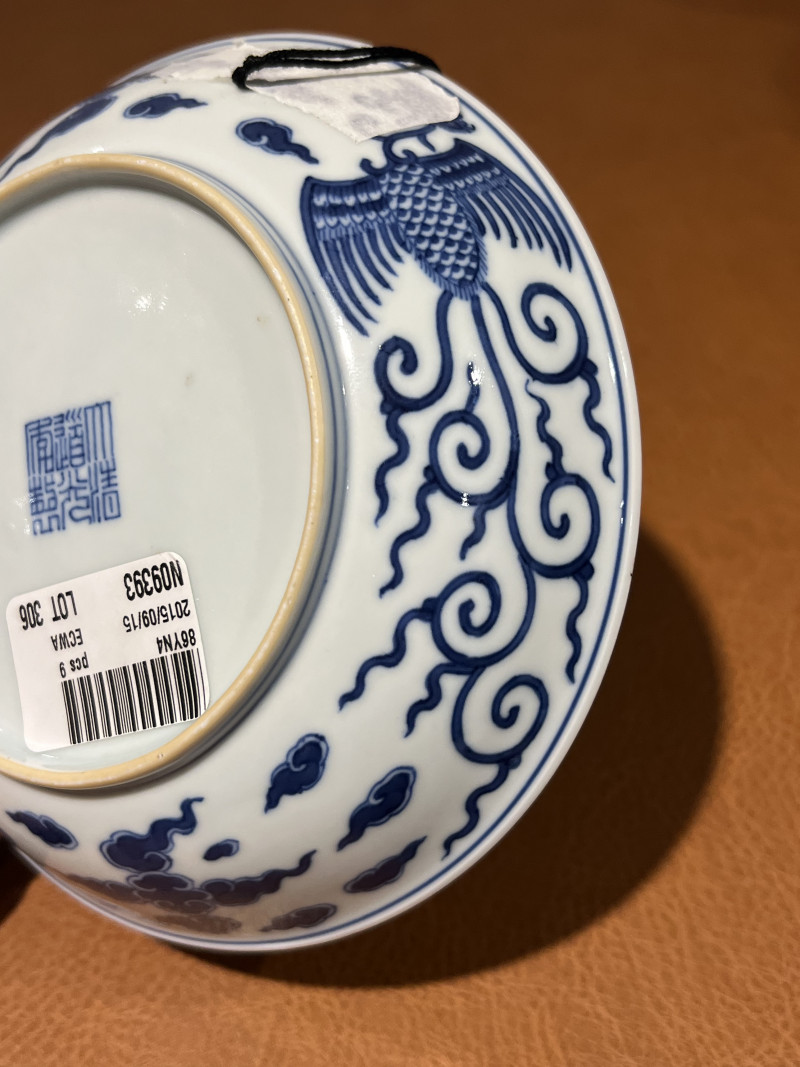 清道光 青花双凤纹盘 - 图6