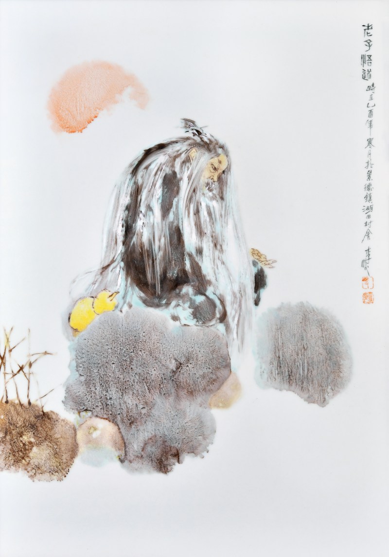 2005年作 李峻粉彩老子悟道图瓷板
