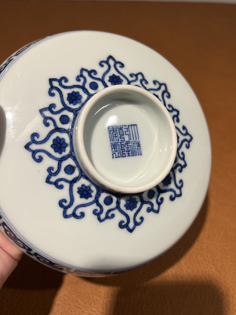 清乾隆 青花海水云龙纹镗锣洗 - 图7