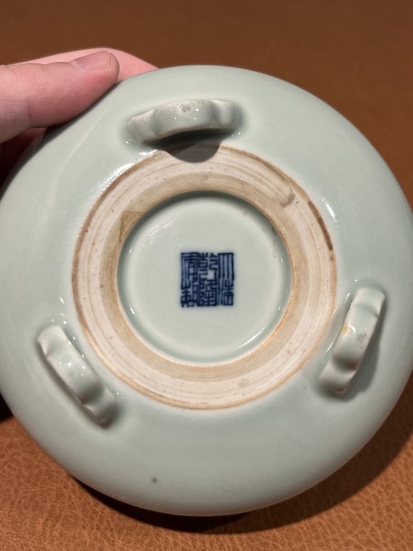 清 粉青釉桥耳如意三足炉 - 图9