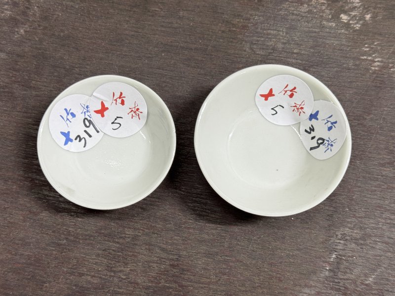 清 墨彩山水纹杯二件 - 图3