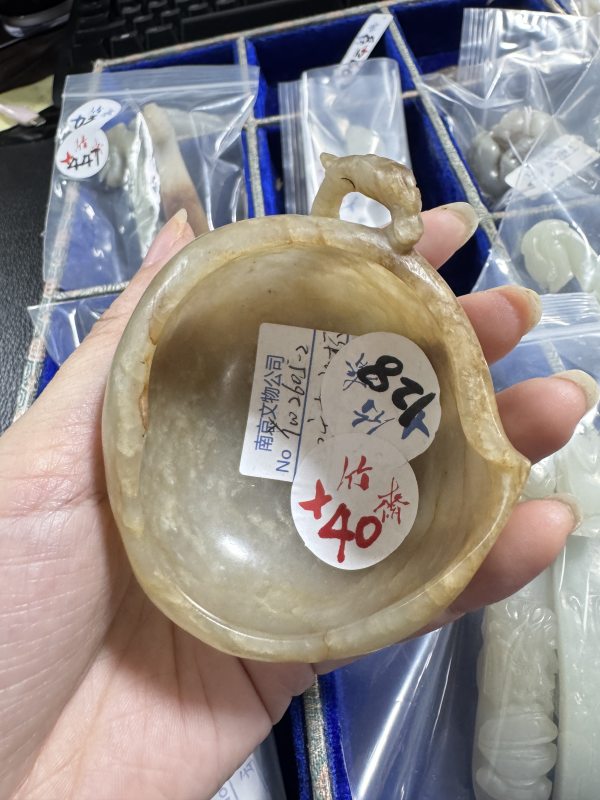 明 沁玉桃形杯 - 图11