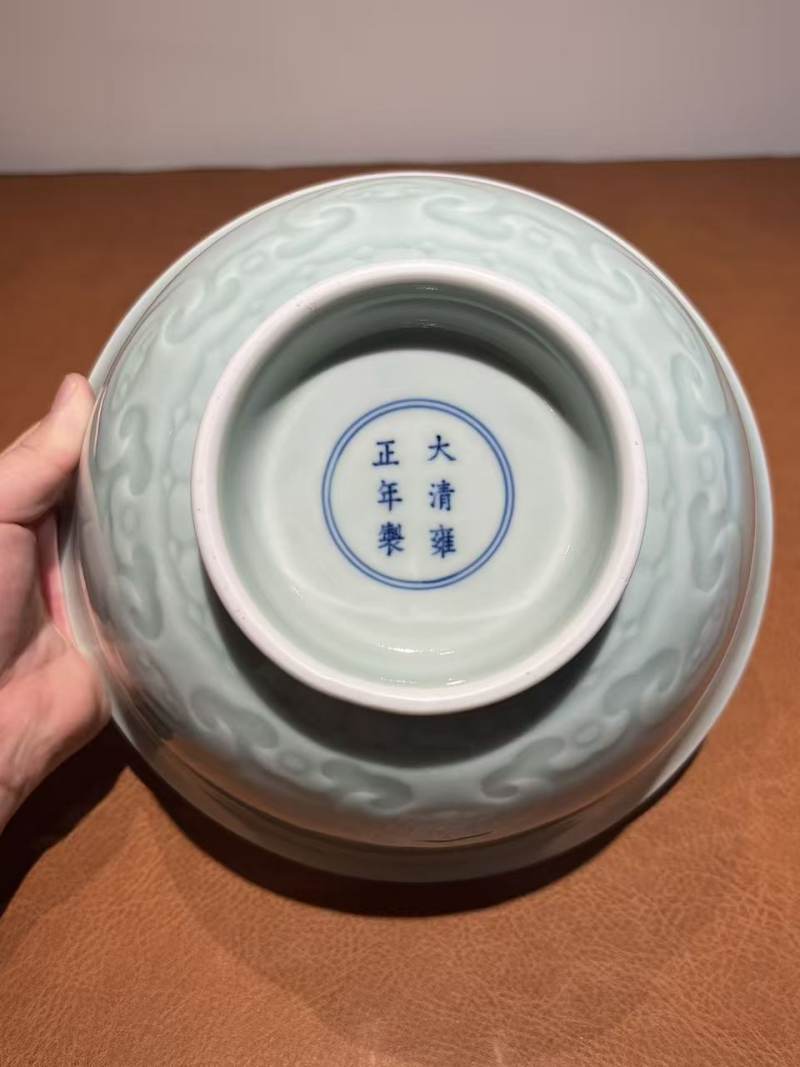 清雍正 粉青釉如意纹撇口碗 - 图8