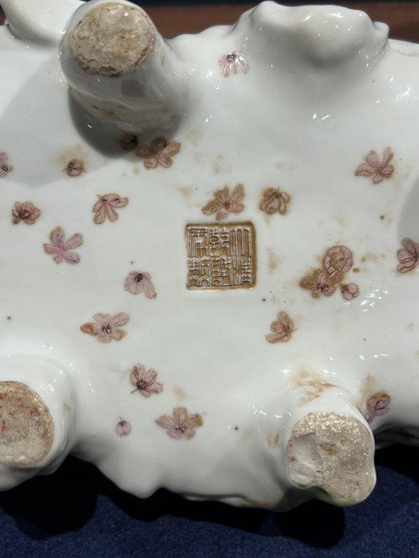 民国 粉彩梅竹灵芝雕塑笔洗 - 图9