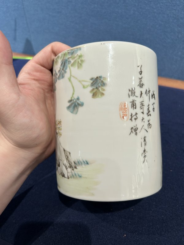 1888年作 任焕章风格浅绛太白邀月图笔筒 - 图6