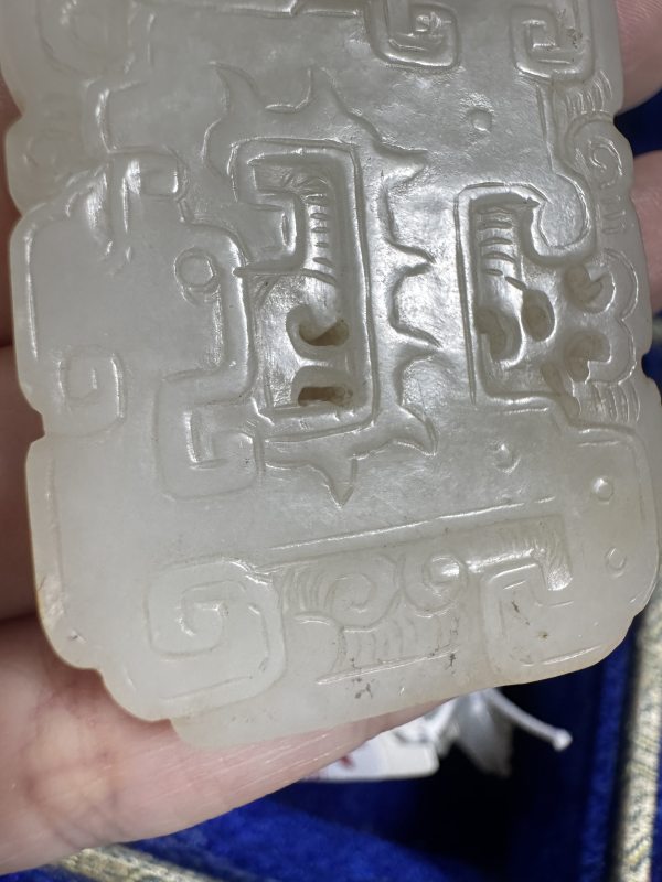 清 玉拐子夔龙纹佩（小） - 图7