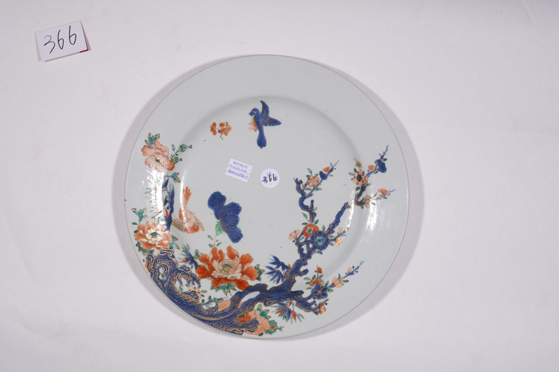 清 青花矾红花卉纹盘二件 - 图3