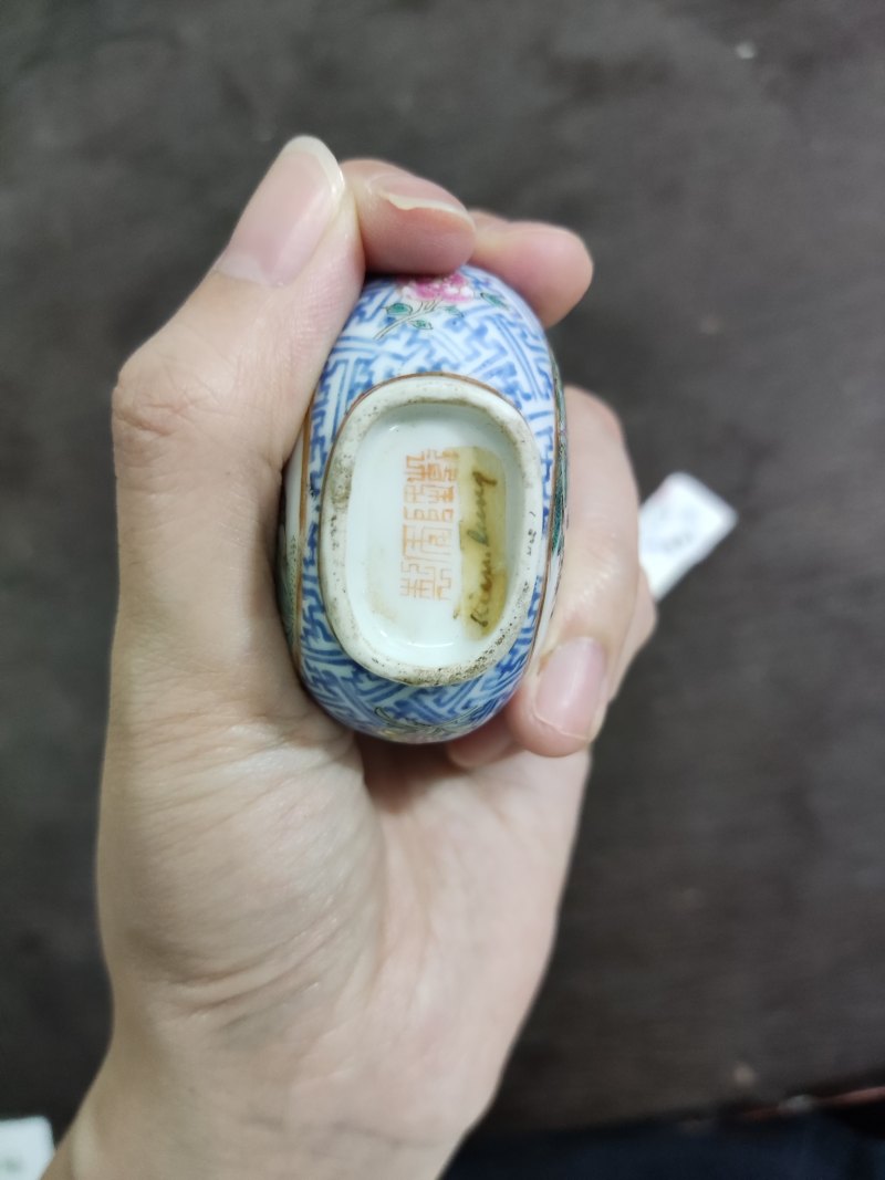 清 料彩开框粉彩花卉纹烟壶 - 图7