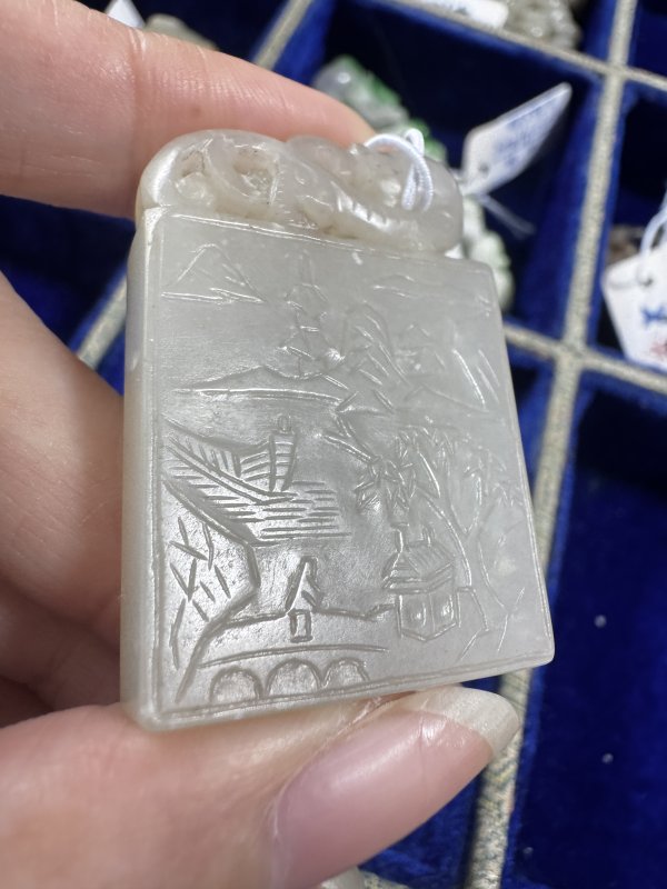 清 玉龙首山水诗文牌 - 图5