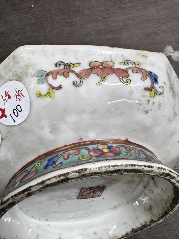 清 粉彩八卦高足碟 - 图6