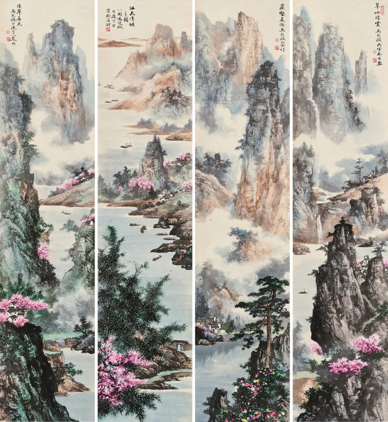 马起瓯 山水四屏