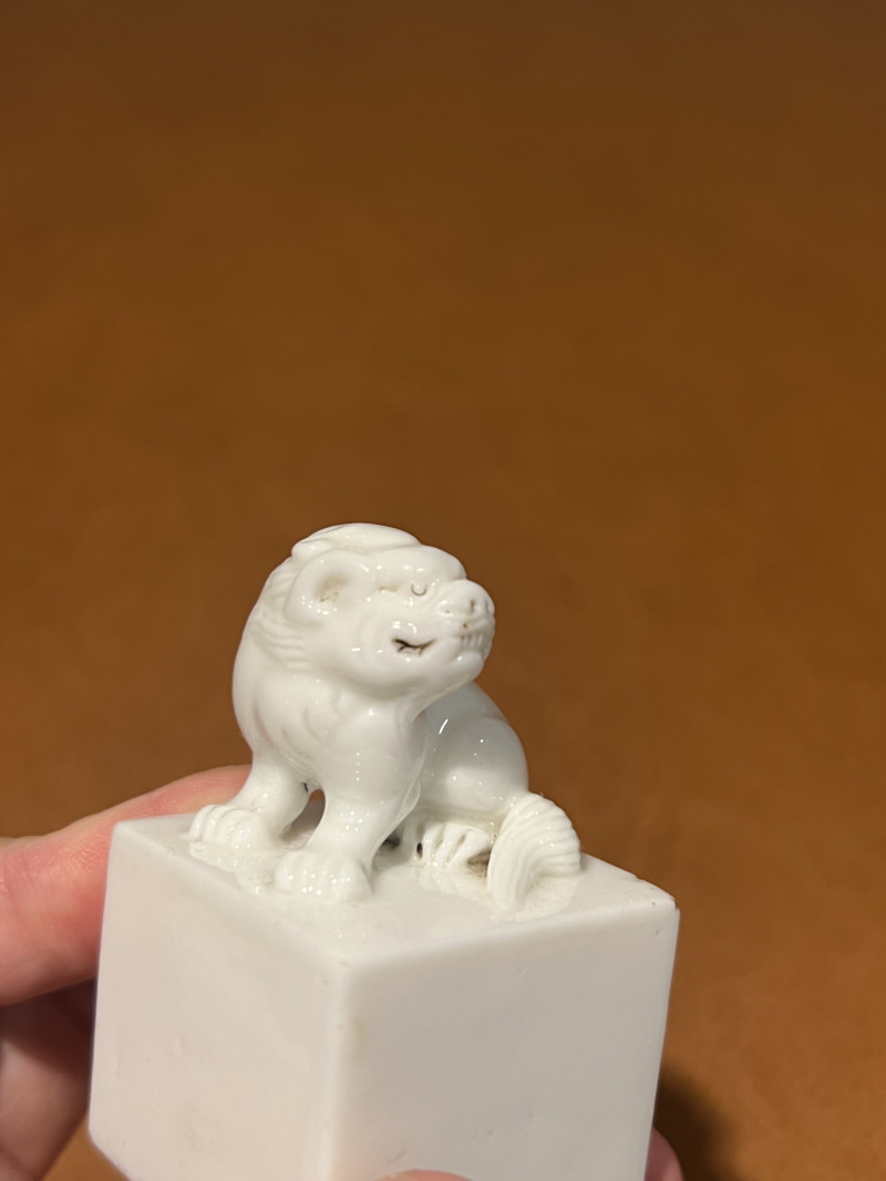 十七世纪 德化狮钮印章 - 图7
