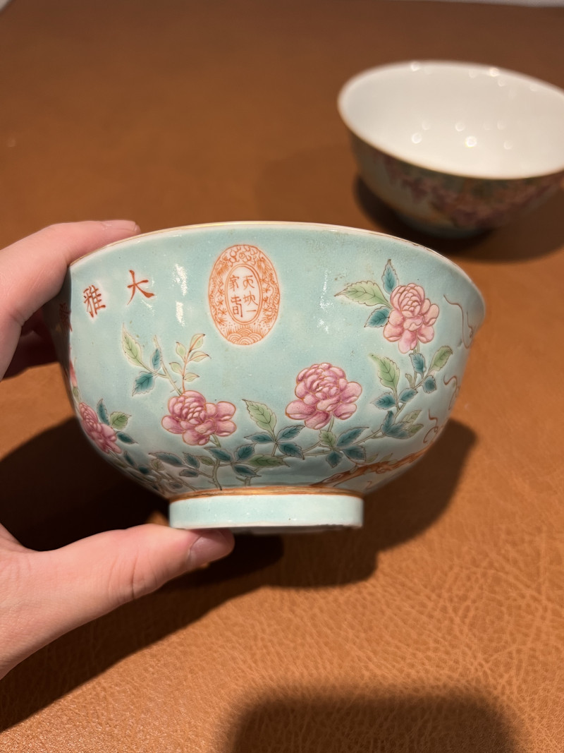 清光绪 松石绿地粉彩紫藤花鸟纹碗（一对） - 图8
