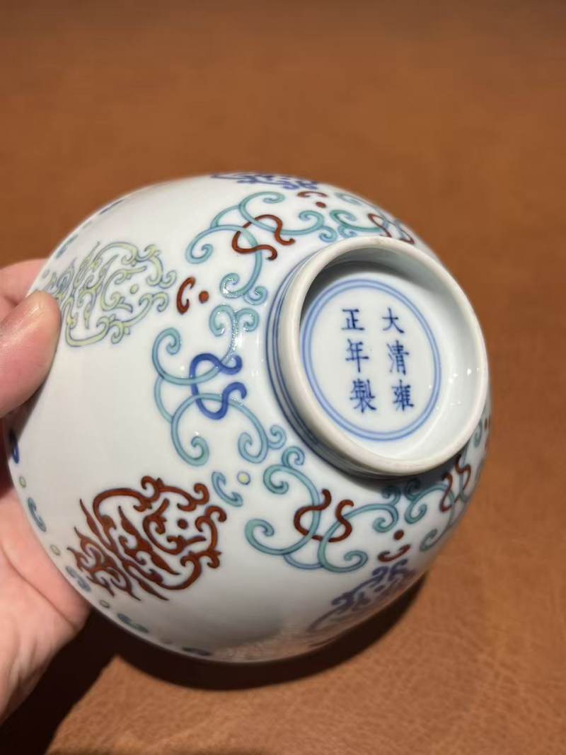 清雍正 斗彩寿字纹碗 - 图10