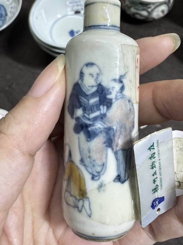清 青花釉里红人物烟壶 - 图3
