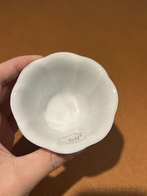 十七世纪 德化暗刻梅花杯 - 图6