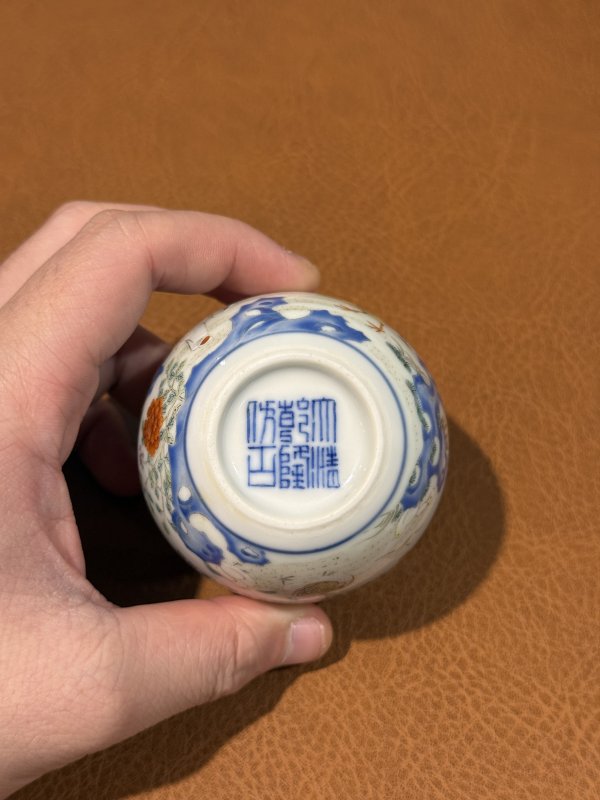清乾隆 粉彩御题诗文鸡缸杯 - 图9