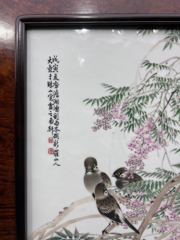 民国 刘雨岑粉彩紫藤春雀图瓷板 - 图3