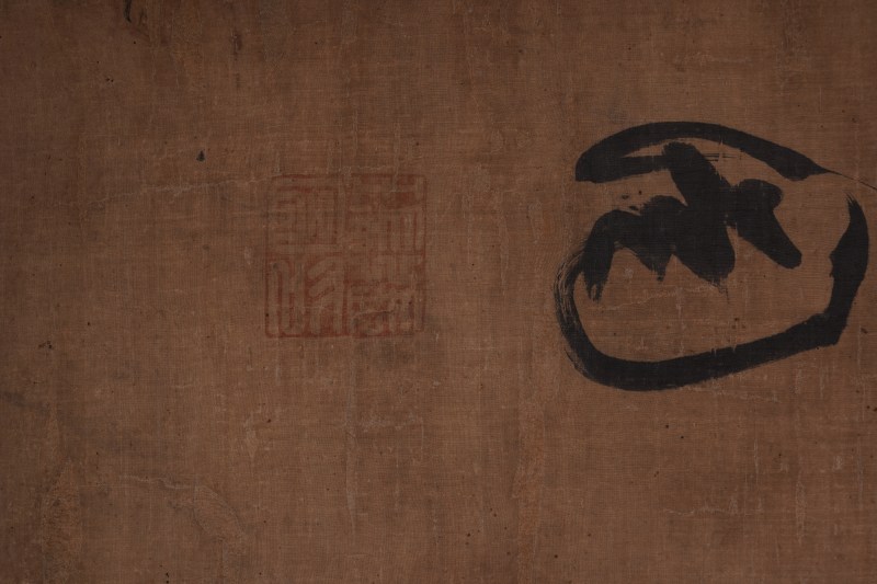 明 张瑞图 书法绢本立轴 - 图4
