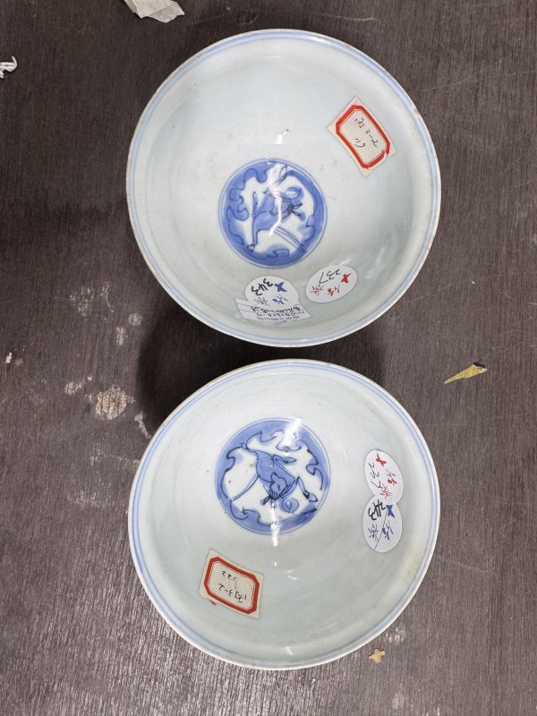 清 青花狮子绣球纹碗一对 - 图3