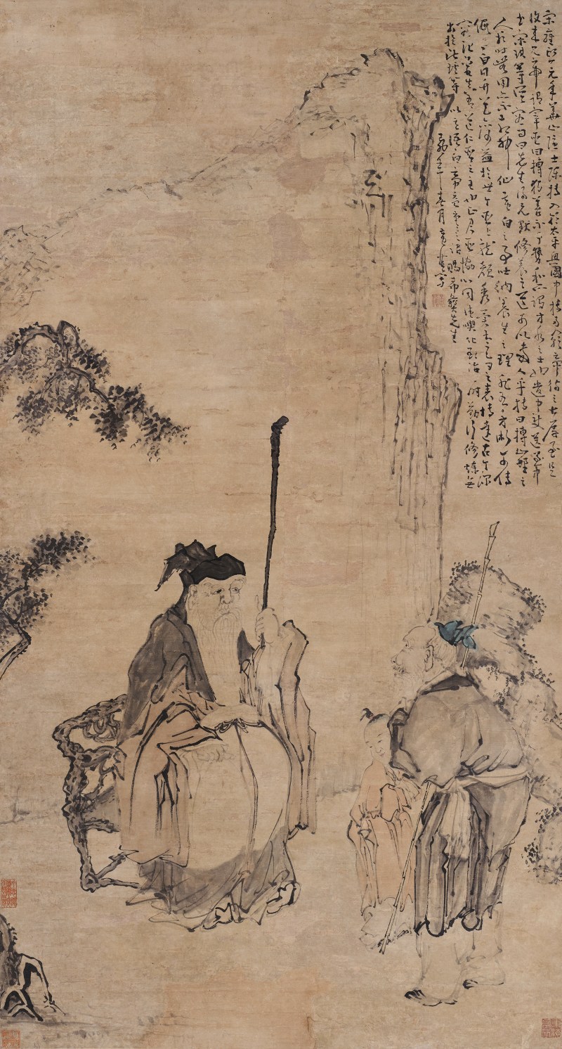 黄慎 陈抟隐居华山图