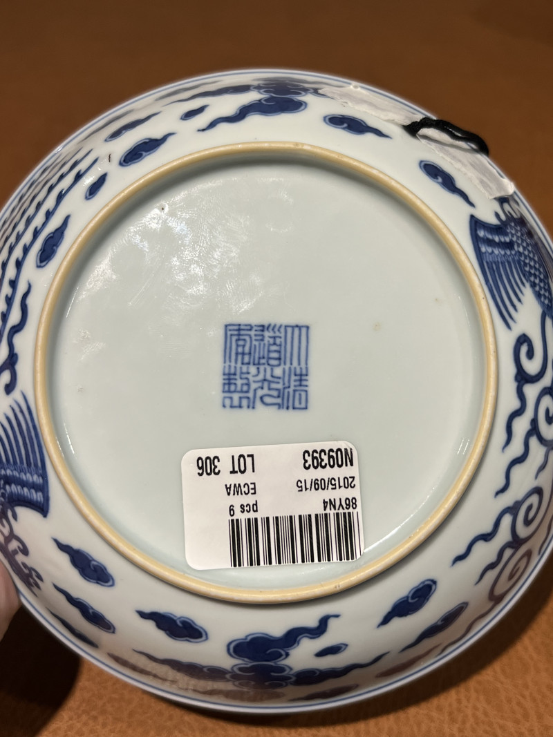 清道光 青花双凤纹盘 - 图7