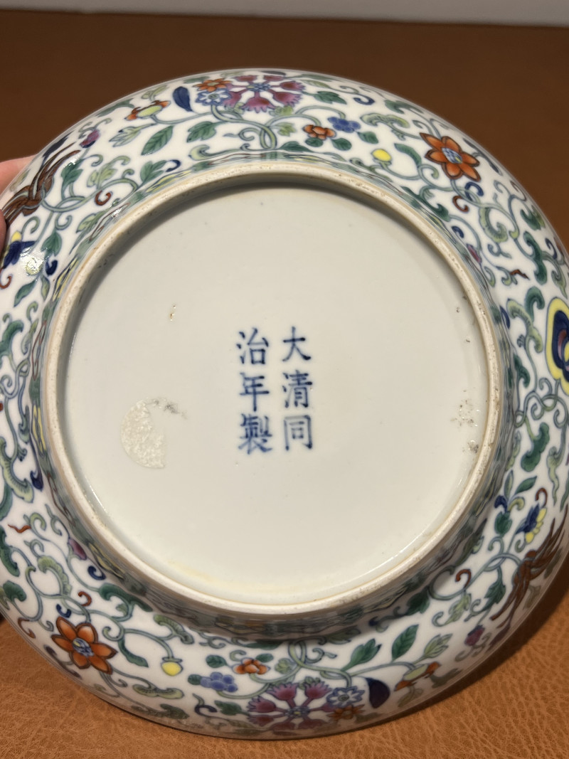 清同治 斗彩八吉祥纹折腰盘 - 图12