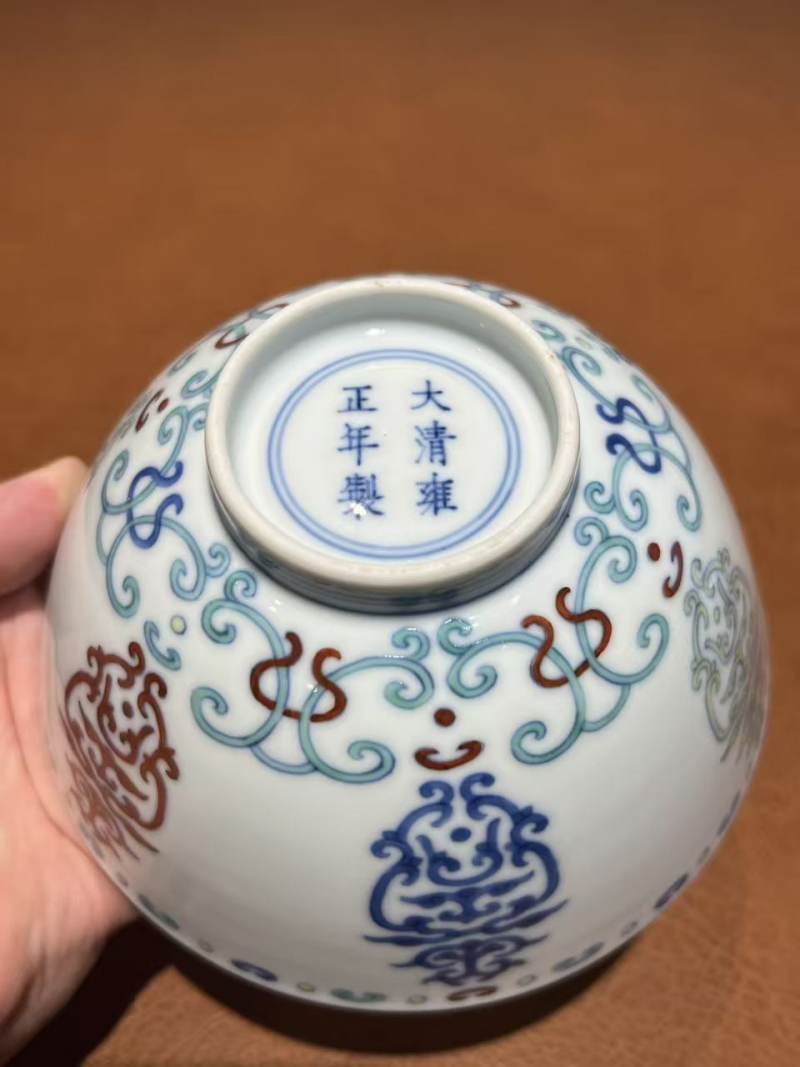 清雍正 斗彩寿字纹碗 - 图11
