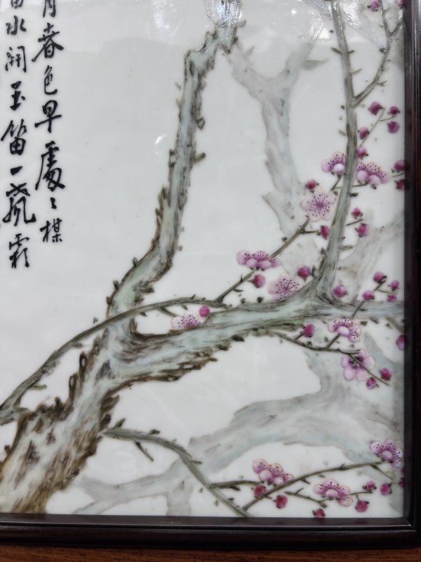 1937年作 田鹤仙粉彩梅花弄影图瓷板 - 图5