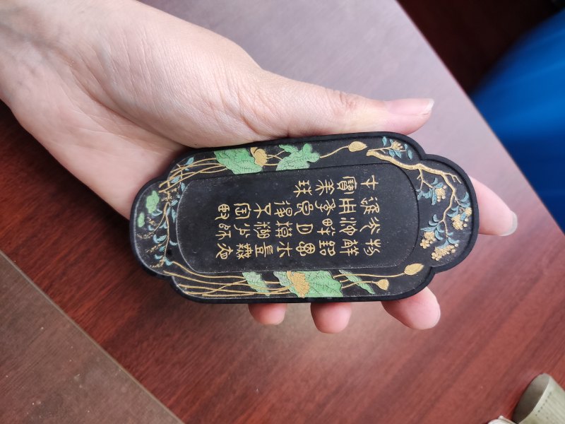 清 胡开文仿古生肖礼墨二盒十二锭 - 图26