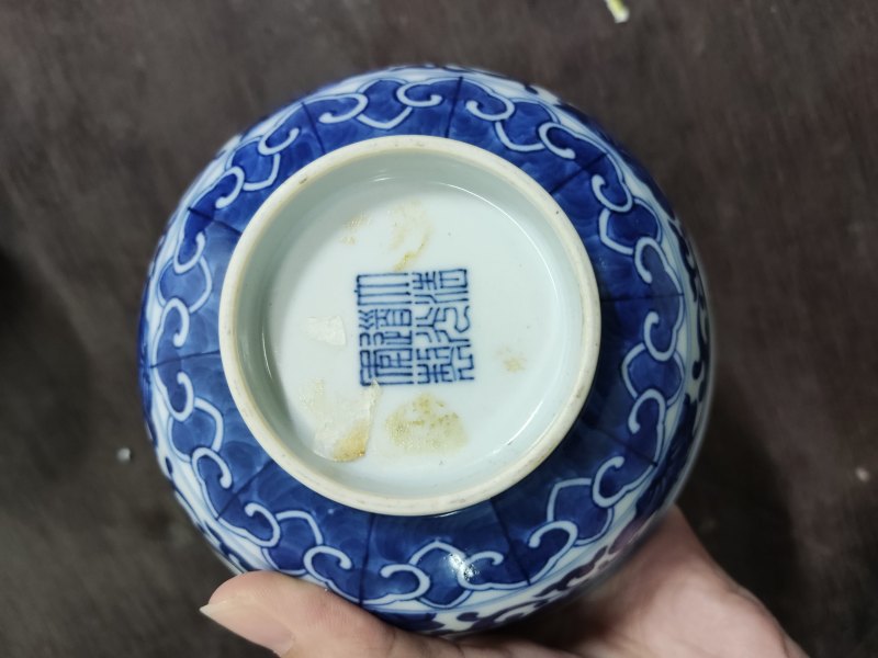 清 青花花卉纹碗一对 - 图6