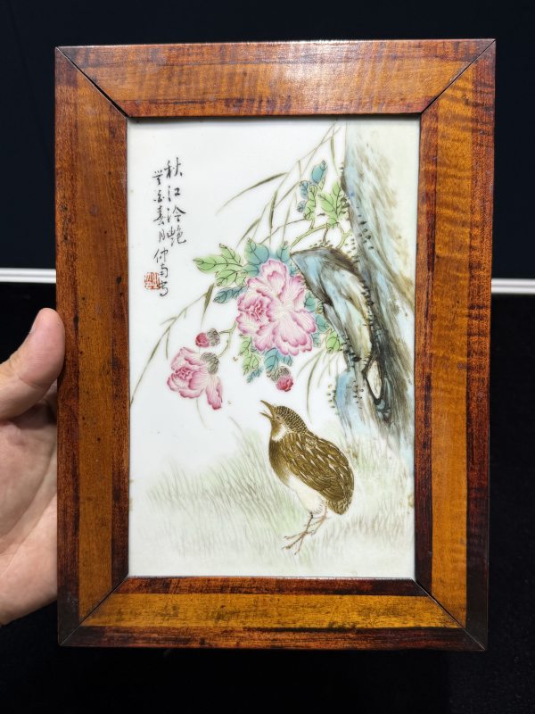 1933年作 徐仲南粉彩四季花鸟图册页一套（四幅） - 图5