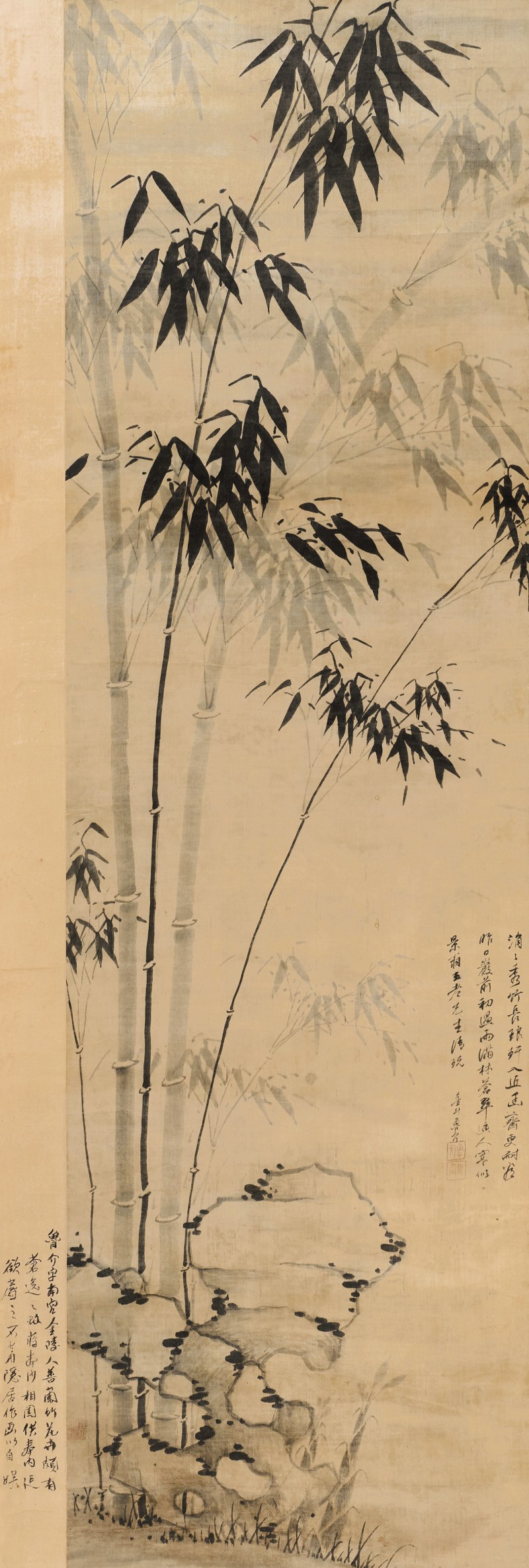 鲁介 竹石图