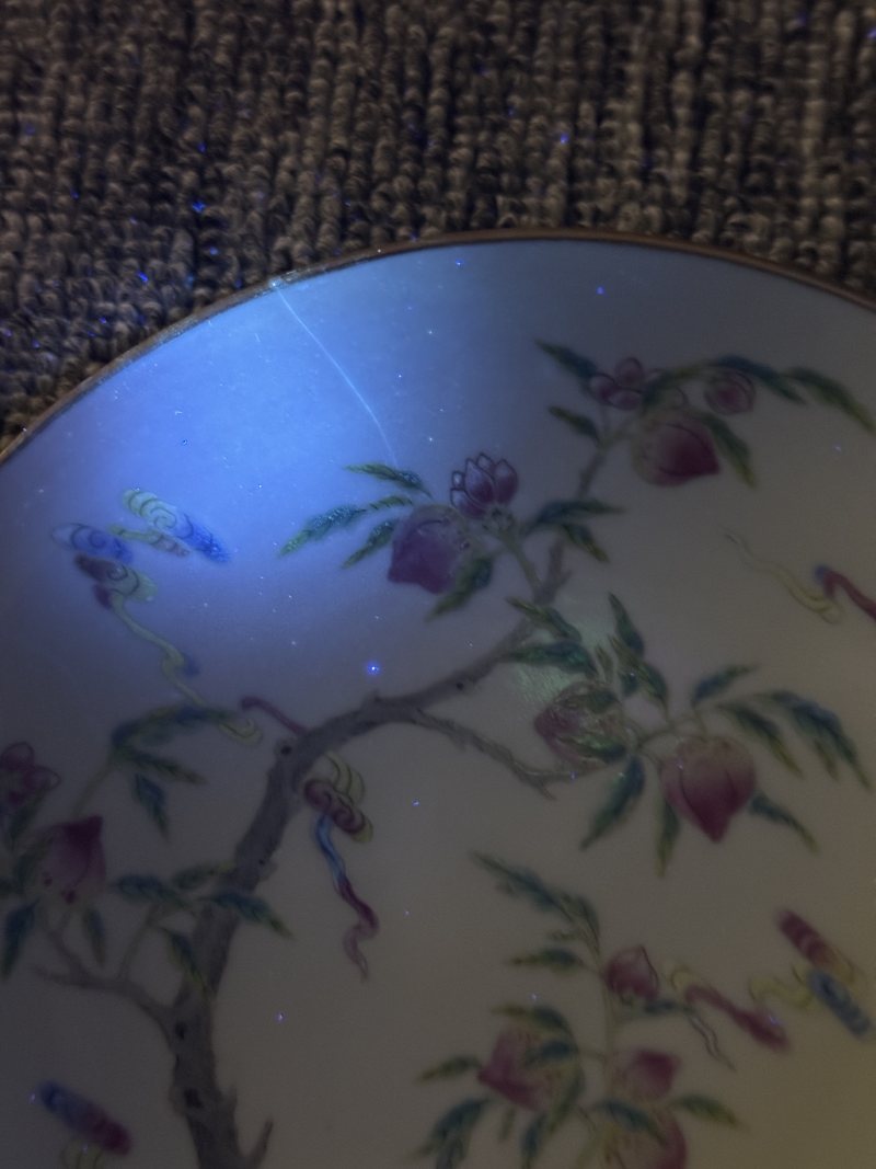 清道光 粉彩贺寿纹盘 - 图9