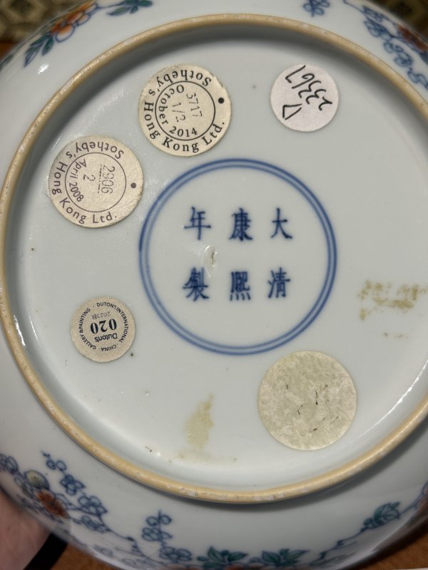 清康熙 斗彩喜上眉梢纹盘（一对） - 图16