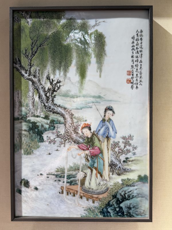 1946年作 王晓帆粉彩西施浣纱图瓷板 - 图2