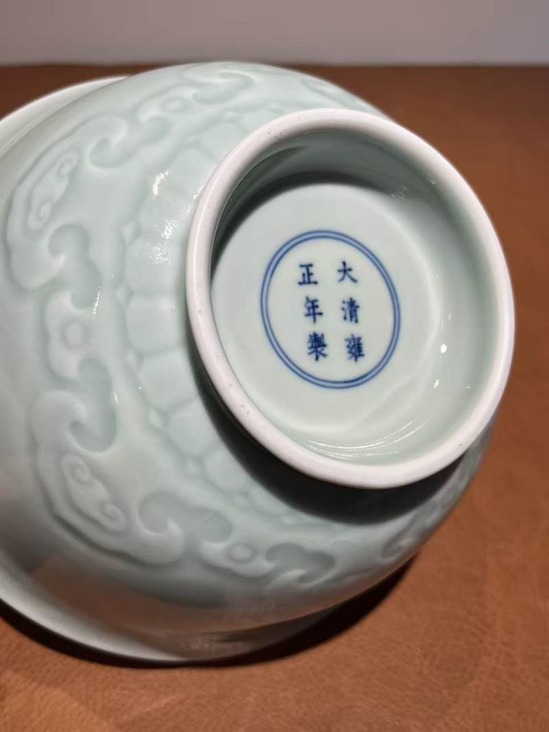 清雍正 粉青釉如意纹撇口碗 - 图11