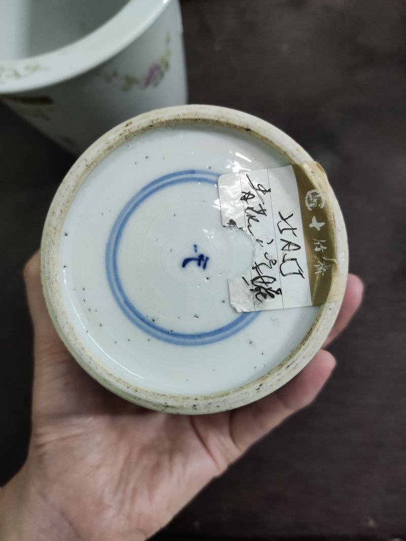 清 青花松竹梅纹天字罐 - 图6