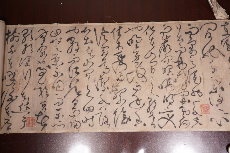 明 文台 《醉翁亭记》草书手卷 - 图12