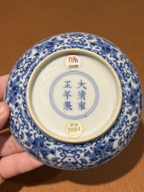 清雍正 青花贯套折枝花卉纹小碟 - 图9